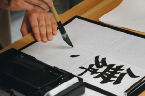 belajar menulis kanji