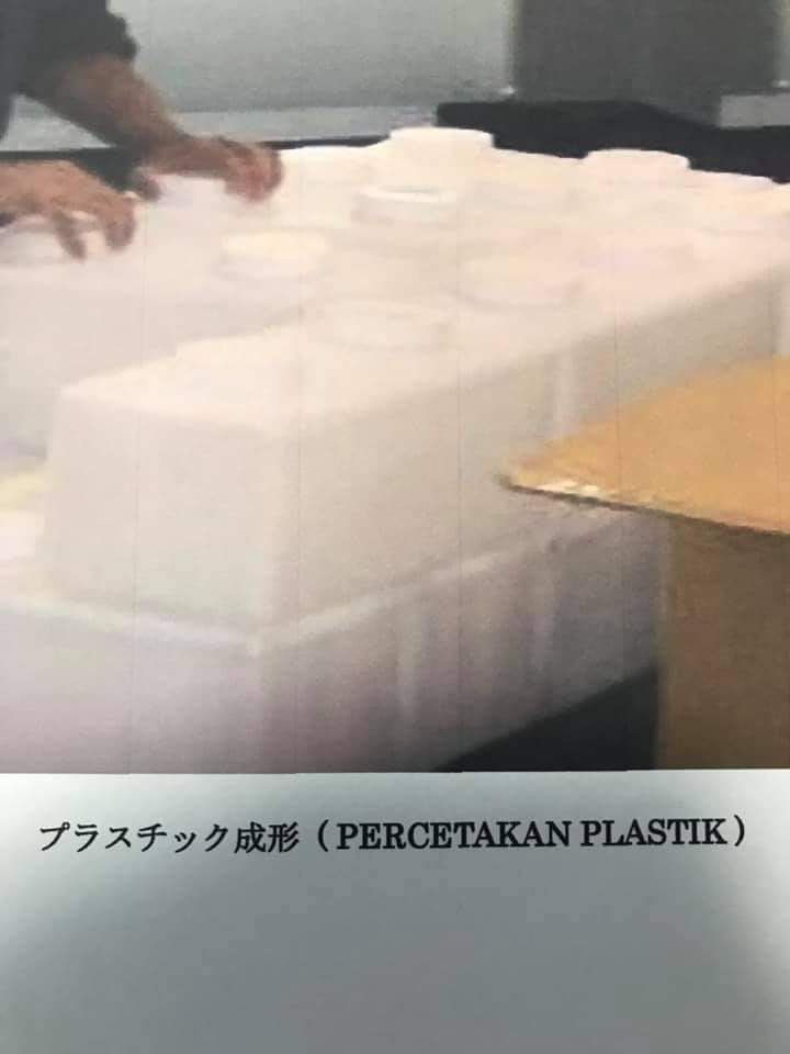 Percetakan Plastik di Jepang