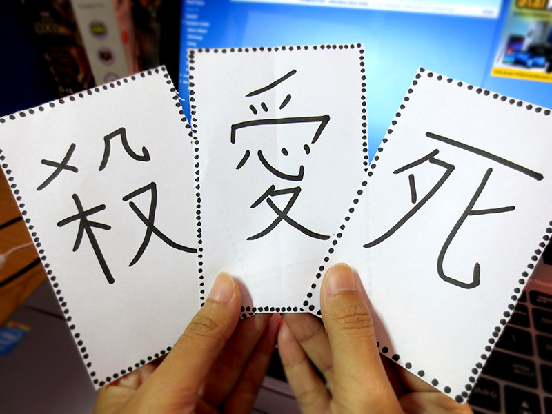 Kartu belajar kanji Jepang