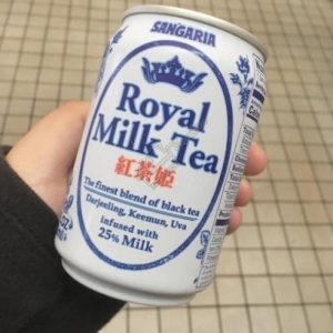 milk tea